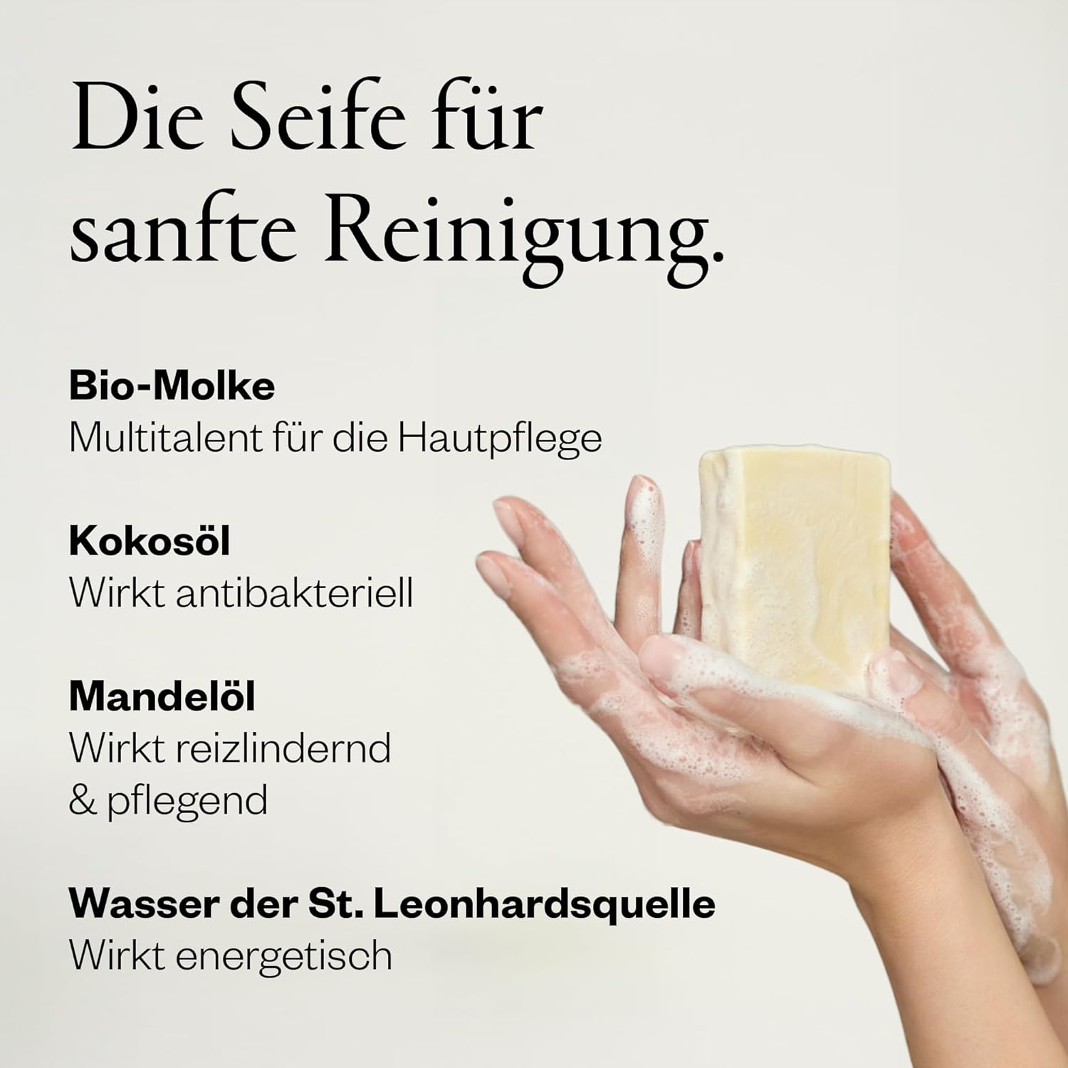 Pflege Set